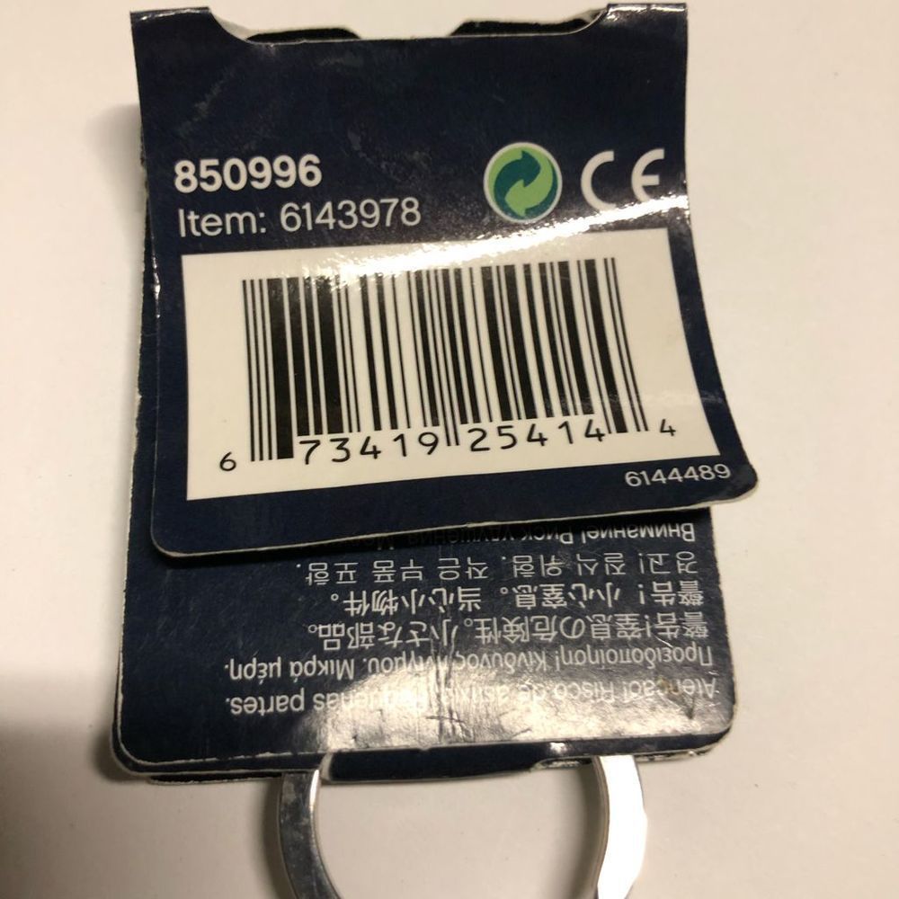 LEGO Star Wars Darth Vader Keychain - Picture 5 of 5